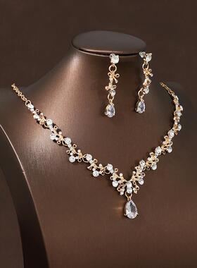 香槟超闪水钻镶嵌新娘项炼耳环套组饰品婚纱礼服配饰晚宴宴会首饰