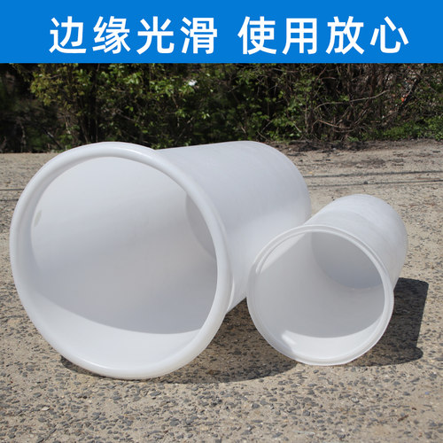 牛筋水桶细高桶白色瘦高窄形化工桶食品级发酵酒酿桶加厚加深高桶 - 图1