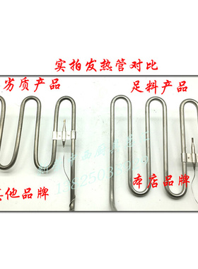 300度调温单缸电炸炉商用不锈钢电炸锅高油温油炸锅快速加热现货