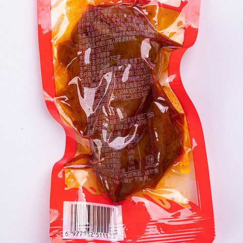 搞大路老卤鸭胗熟食香辣鸭肫卤味湖南鸭珍鸭屯小吃休闲零食小包装 - 图1