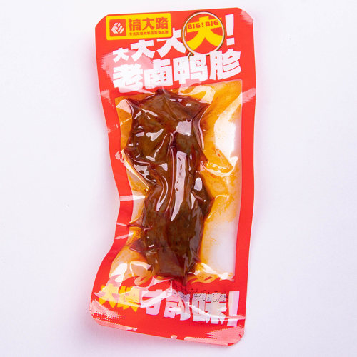 搞大路老卤鸭胗熟食香辣鸭肫卤味湖南鸭珍鸭屯小吃休闲零食小包装 - 图0