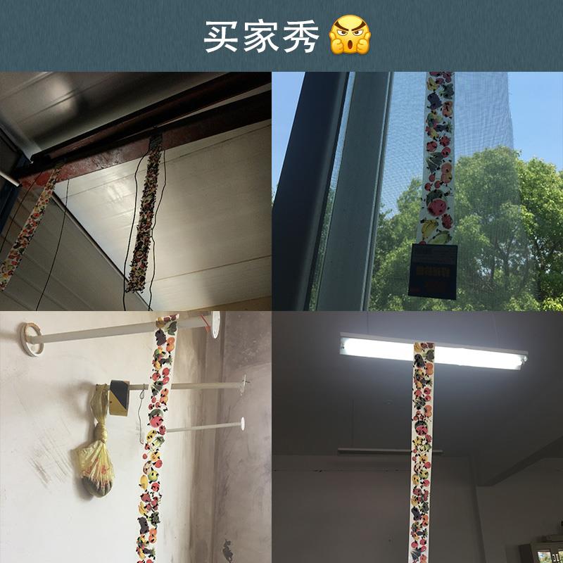 苍蝇捕捉神器苍蝇贴粘蝇彩带条诱捕器挂纸粘蚊贴正品神器强力沾蝇 - 图1