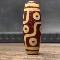 Brand new auction Tibet Old Manau red meat High oil bag Pulp Nine Eyeballs Pendant original Oil Runway Horse hooded