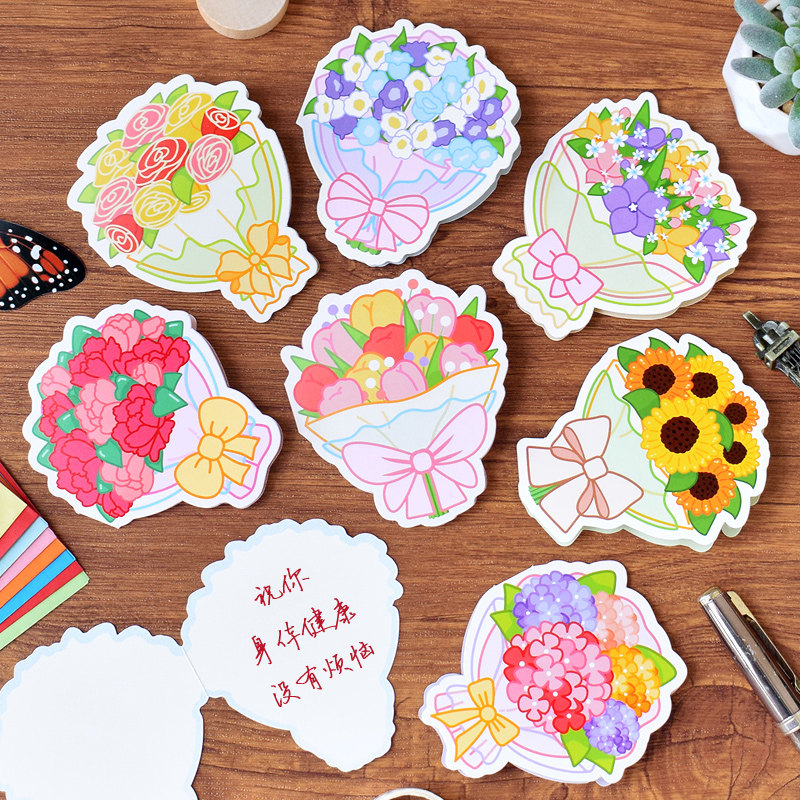 Valentine's Day flower bouquet shape message blessing card