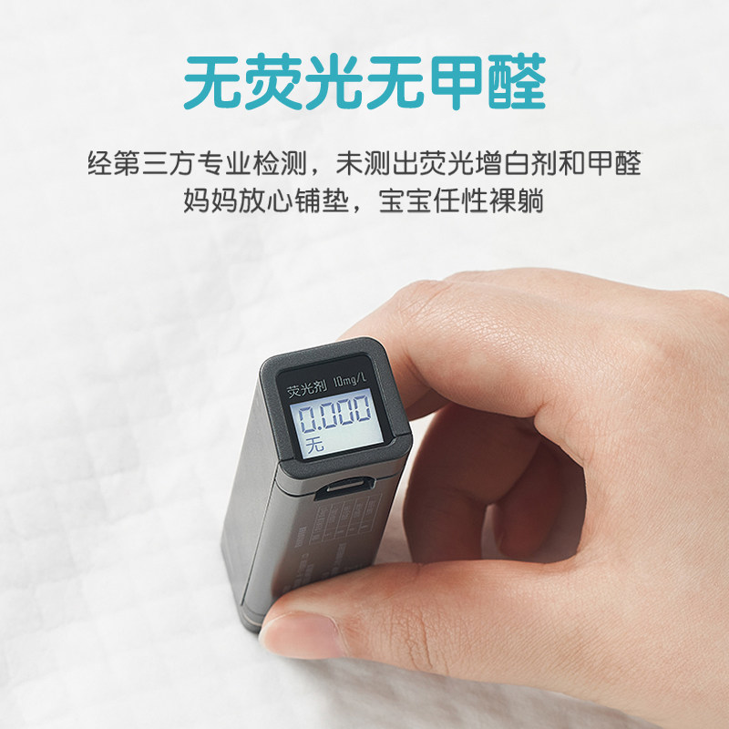 婴儿隔尿垫一次性新生宝宝护理垫用品防水透气秋冬大尺寸