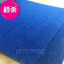 mm ground mat Vol. cushion Cushion Wrestling mat Mat Fall Tigers playground Percussion Cushion A Roll Taekwondo Juku Training Bucket