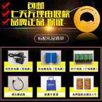 Routing of underground pipeline probe metal pipe cable towards buried deep detection instrument wall drain