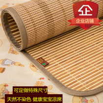 Special 1 for childrens mat kindergarten 1 2 m afternoon nap baby cot bifacial XI baby cradle bamboo mat set to be made