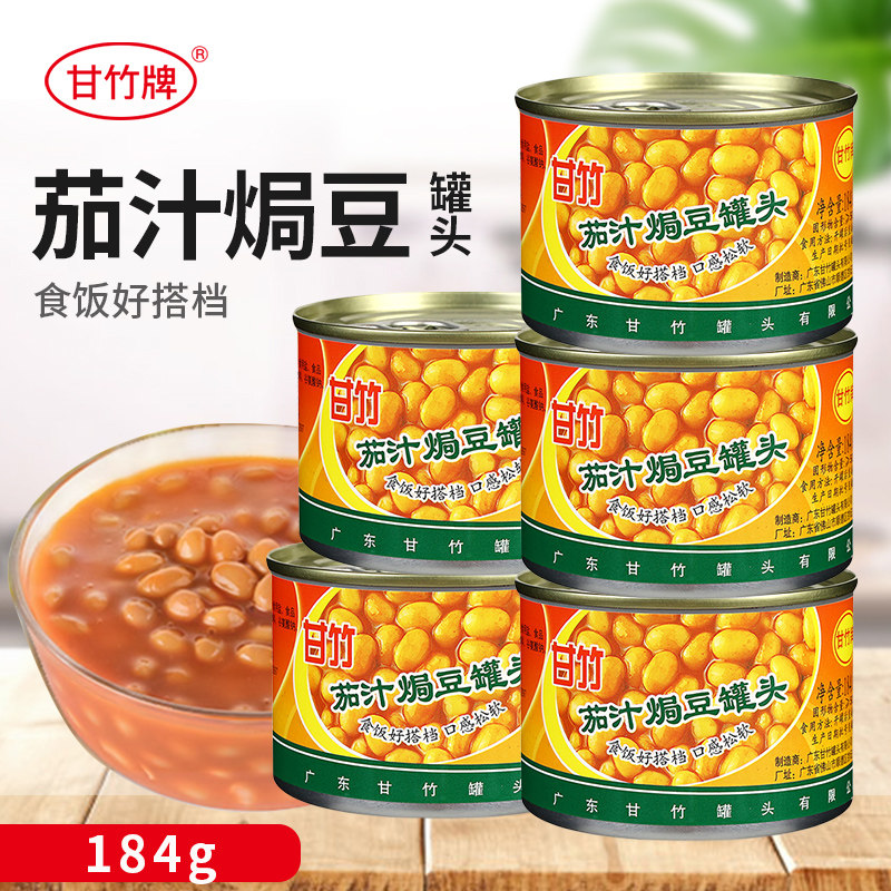 图 5