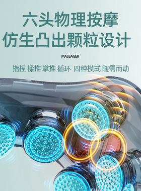 颈椎按摩器护颈肩热敷颈部按摩仪