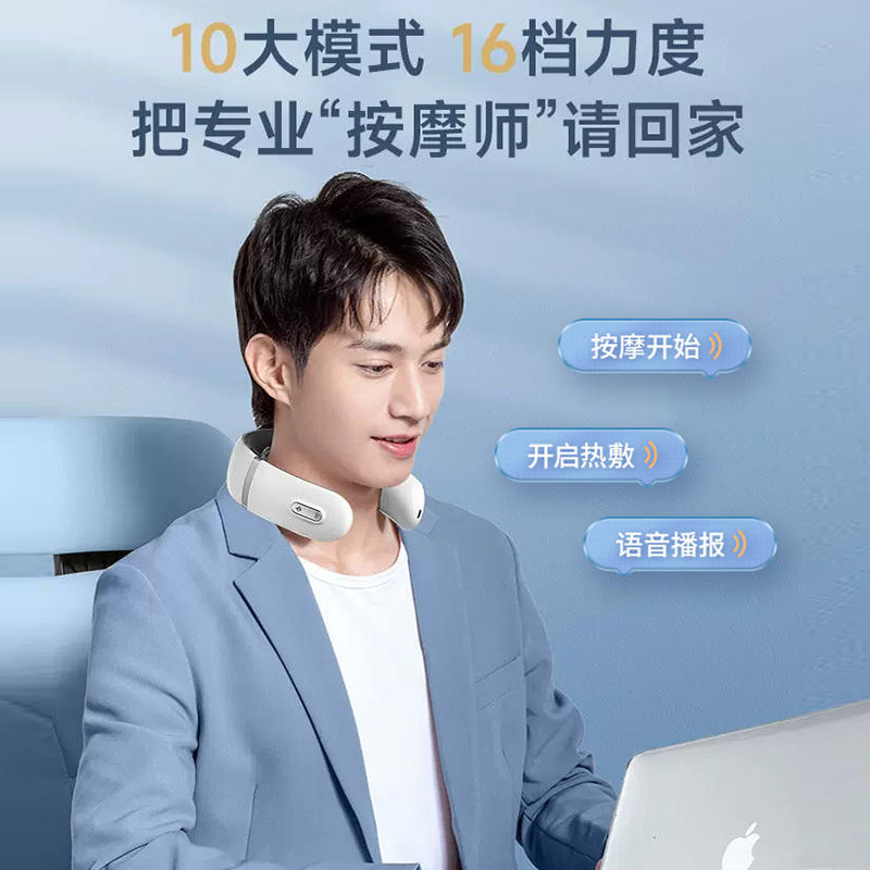 图 3