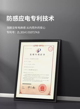 泡脚桶电动按摩加热家用