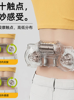 腰部按摩仪颈椎按摩器背部肩颈枕
