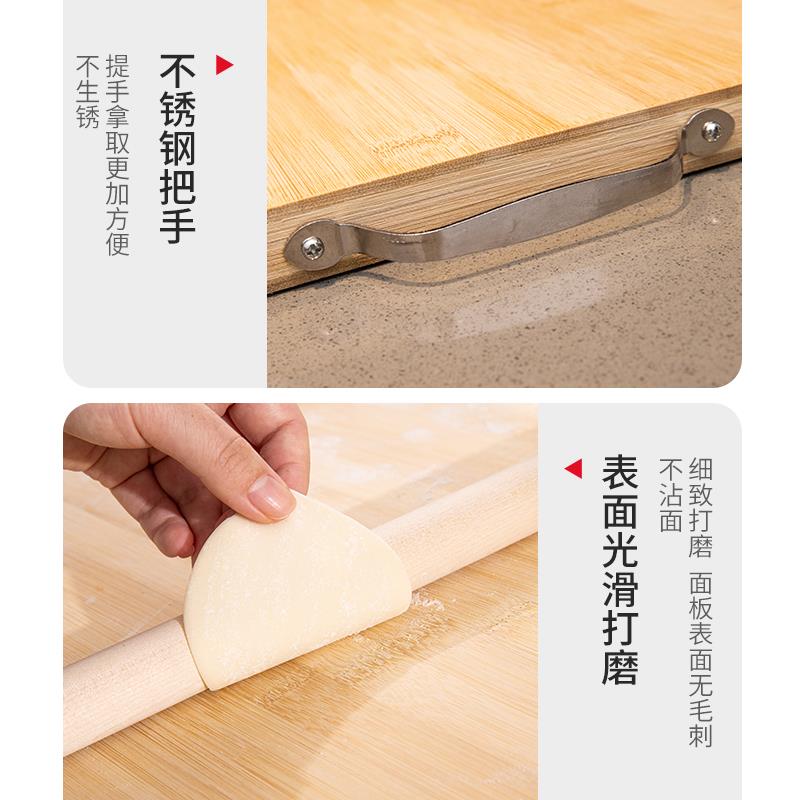 志峰家用和面板竹子擀面板切菜板实木大号揉面案板不粘厨房大面板 - 图0