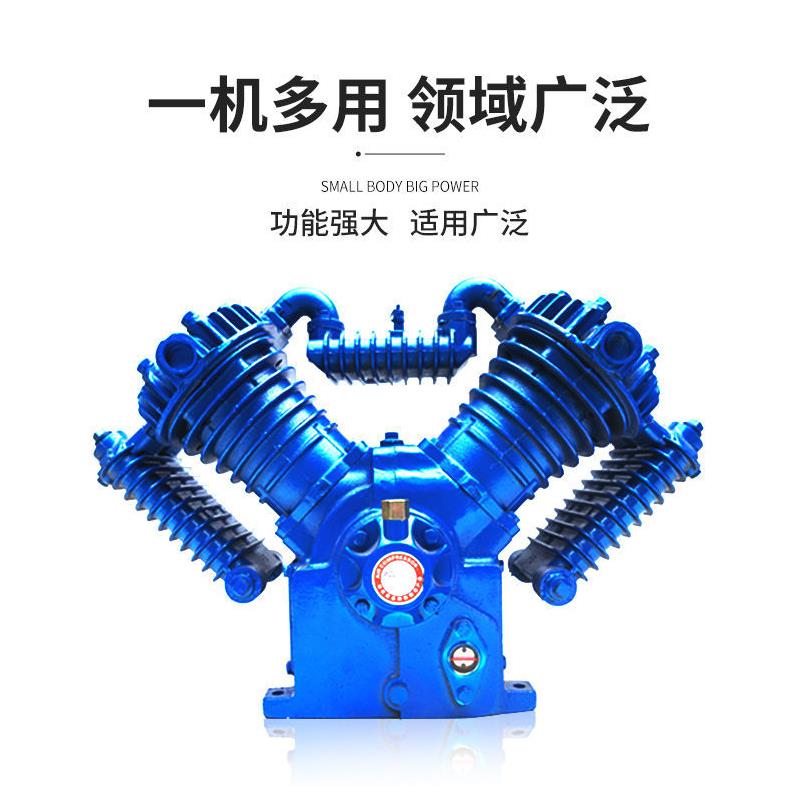 通用空压机机头三缸四缸双缸气泵泵头7.5kw空压泵头压缩机头皮带-图2