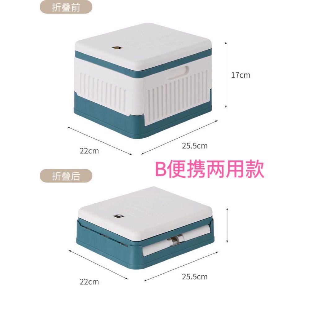 儿童折叠坐便器宝宝便携车载小马桶婴儿训练如厕小孩旅行尿桶户外 - 图2