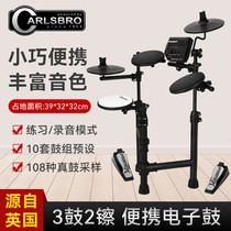 Carlsbro carlsbro Professional electronic drum beginnings portable frame for children starter home training electronic drums