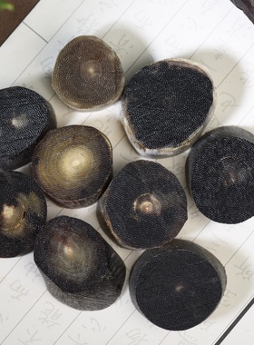 披毛犀料碎泡酒料鱼子纹天然