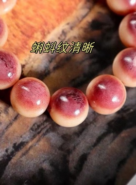 天然满血骆驼骨手串骨头珠子男款