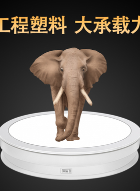 电动转盘带灯面板发光自动补光旋转盘摄影拍照展示台产品展架子