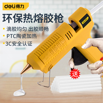 Able Hot Melt Adhesive Gun Handmade Hot Sol Gun Home Children Glue Strips Hot Melt Glue Stick High Sticky Powerful