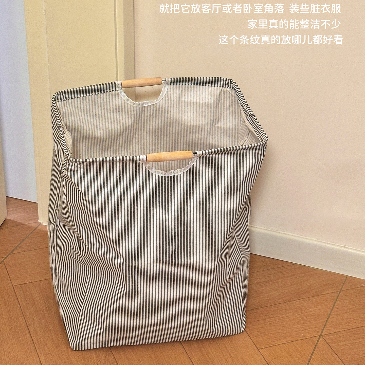 脏衣篓可折叠脏衣服收纳筐家用移动置物架零食玩具杂物收纳整理筐 - 图3