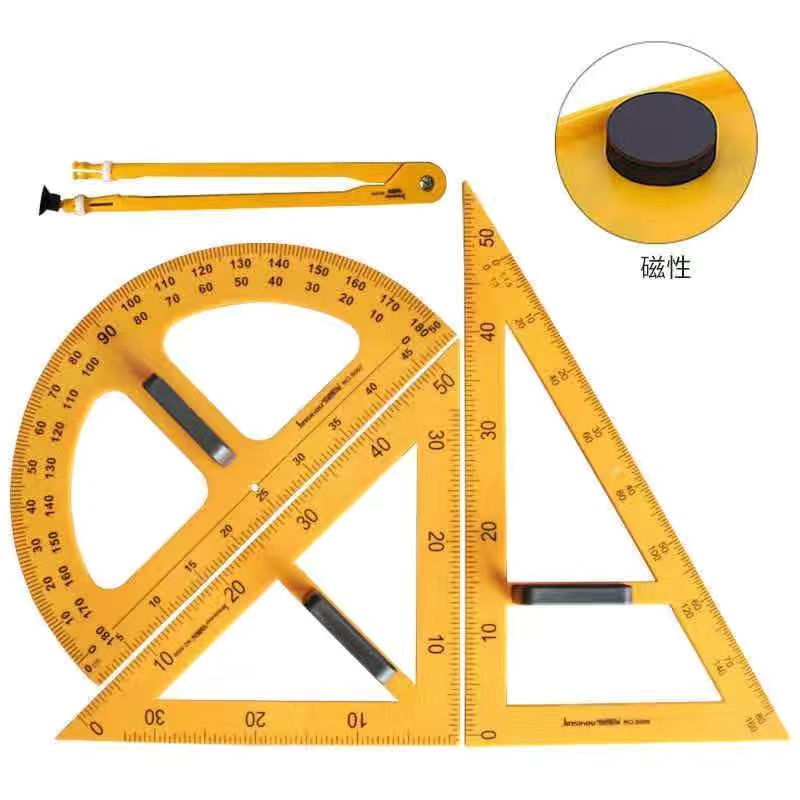 金丝猴教学用尺三角尺圆规直尺量角器套装教师通用教具大号三角板