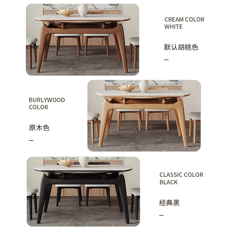 岩板餐桌椅组合现代简约家用折叠方变圆形伸缩实木猫耳朵吃饭桌子,淘宝优惠券,粉丝福利购,淘宝优惠卷