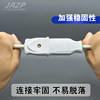 Male and female socket connecting plug
