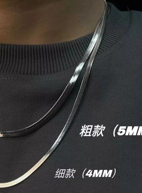 ONEPART金银百搭超闪蛇骨链项链