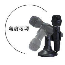 Live microphone microphone capacitive big diaphragm high-sensitivity singing K song speech conference P handheld bracket 3 5 stereo