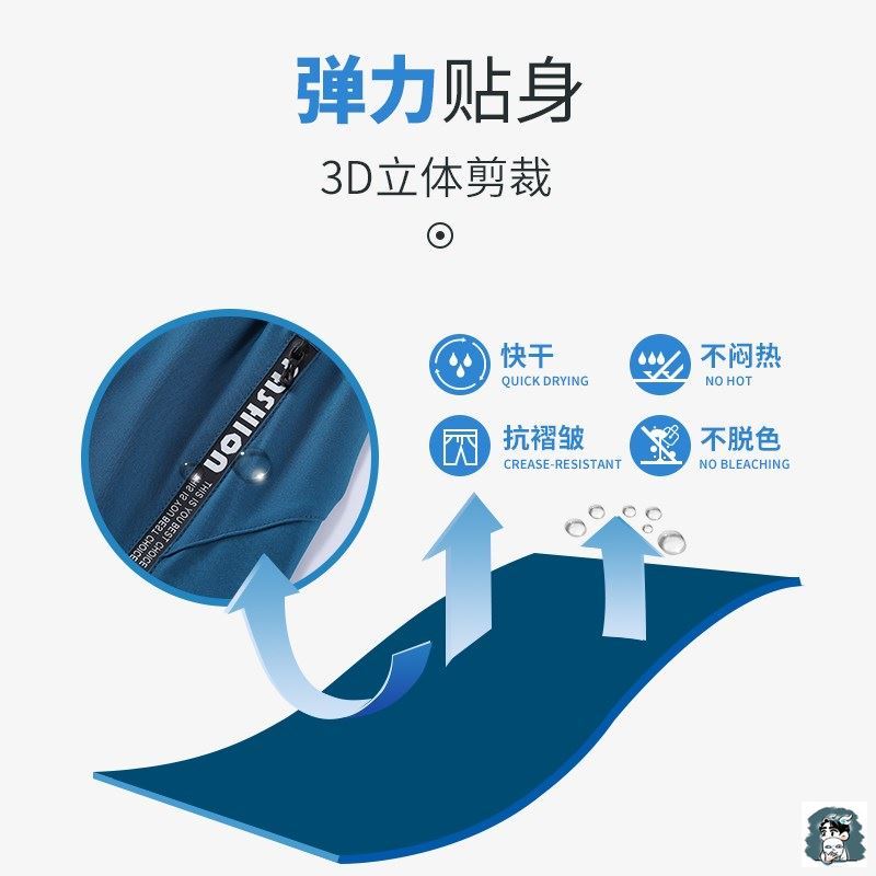 步锐特运动弹力透气跑步健身速干运动短裤双层内衬训练三分裤休闲-图0