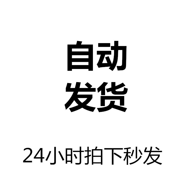 红警安装包手机版全屏 支持安卓华为手机  单机游戏 修改器魔改版