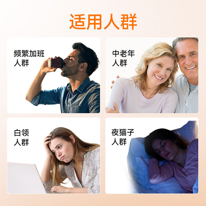 血清素补充剂5-htp五羟色氨酸胶囊缓解焦虑神经紧张躯体化保健品,淘宝优惠券,粉丝福利购,淘宝优惠卷