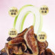 小小的我2025新货无花果干新疆农科院无添加糖黄体酮官方旗舰店