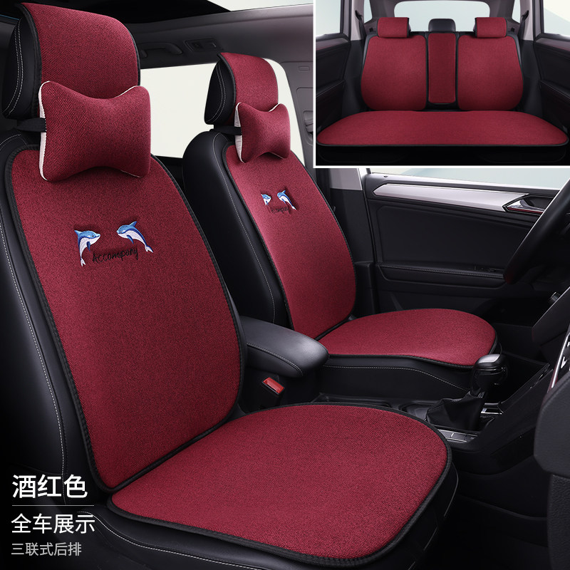 新款亚麻汽车坐垫棉麻透气四季通用小蛮腰透气座垫防滑简约座椅垫