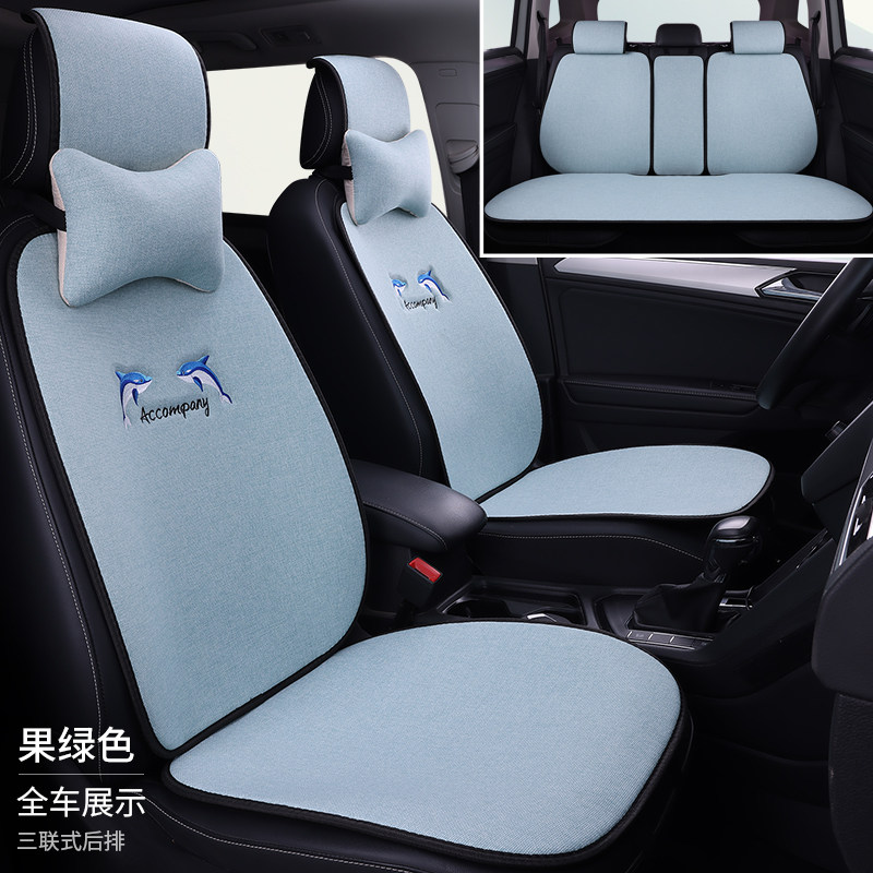 新款亚麻汽车坐垫棉麻透气四季通用小蛮腰透气座垫防滑简约座椅垫