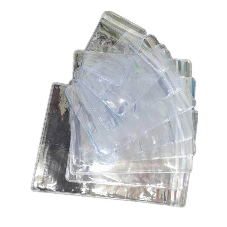 PVC透明自封袋加厚手链密封包装袋饰品耳环夹骨拉链袋塑料袋防水,淘宝优惠券,粉丝福利购,淘宝优惠卷