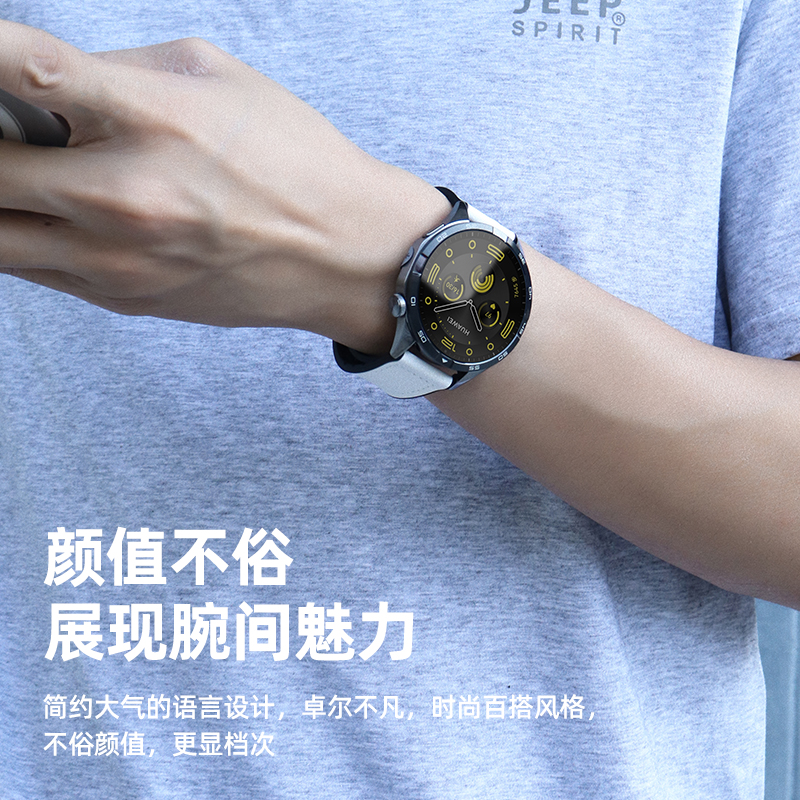 适用小米手表S3表带磁吸折叠扣替换带复古疯马纹WatchS2智能color运动版腕带S1pro硅胶S1仿皮纹非原装配件 - 图0