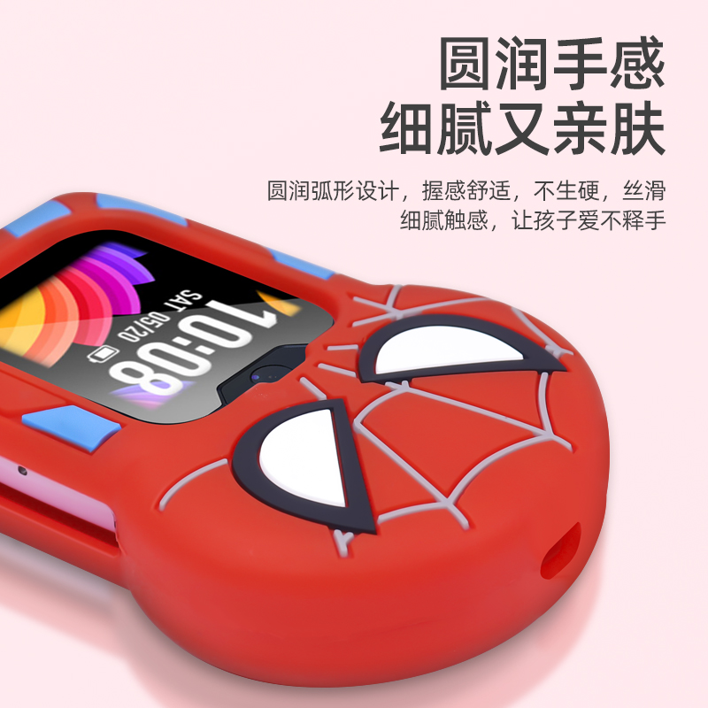 通用款儿童电话手表挂脖套米兔硅胶挂脖子套小天才保护套小寻保护壳咪咪兔读书郎挂绳套蜘蛛侠手表壳通用配件