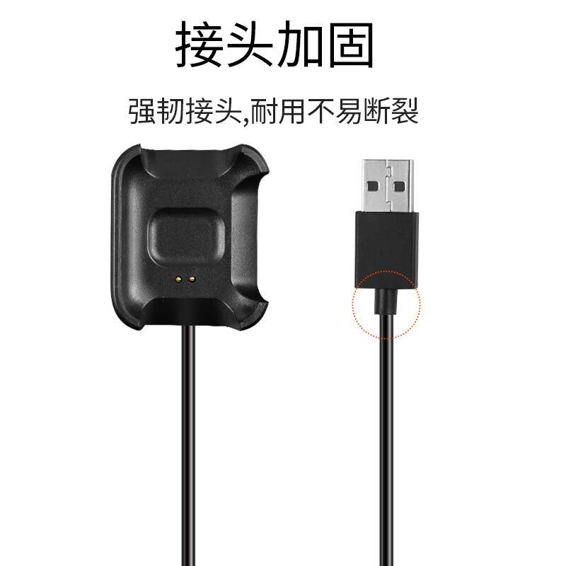 适用红米手表3充电器磁吸式快充线替换小米Redmi1/2充电线智能运动手表红米RedmiWatch4底座一二代充电夹配件 - 图0