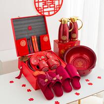 2024 New Weddings Womens Party Accompanied By Wedding Bride Dowry Wedding Celebration Toiletries Gift Superior Gift Group