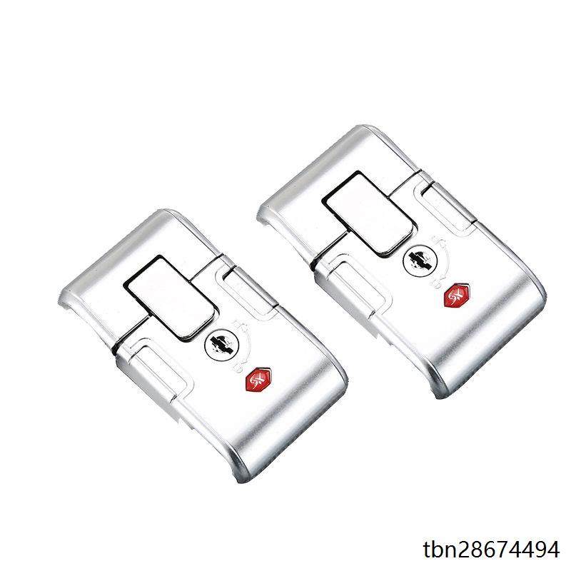 密码箱锁配件铝框行李箱锁扣皮箱通用式锁扣旅行箱通用锁钥匙,淘宝优惠券,粉丝福利购,淘宝优惠卷