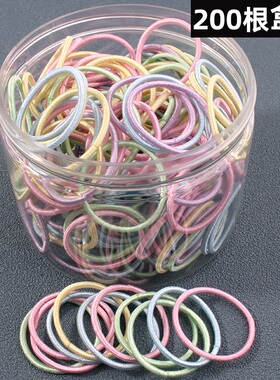 儿童宝宝皮筋不伤发小号发圈头绳