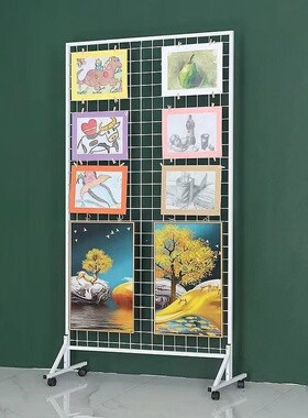 铁艺饰品作品展示架网格货架幼儿园作品画展画室展览架展会美
