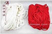 Pure copper oil lamp ceramic oil lamp wick s lamp rope light x wire oil lamp wick white cotton wick (Buddha lamp accessories)