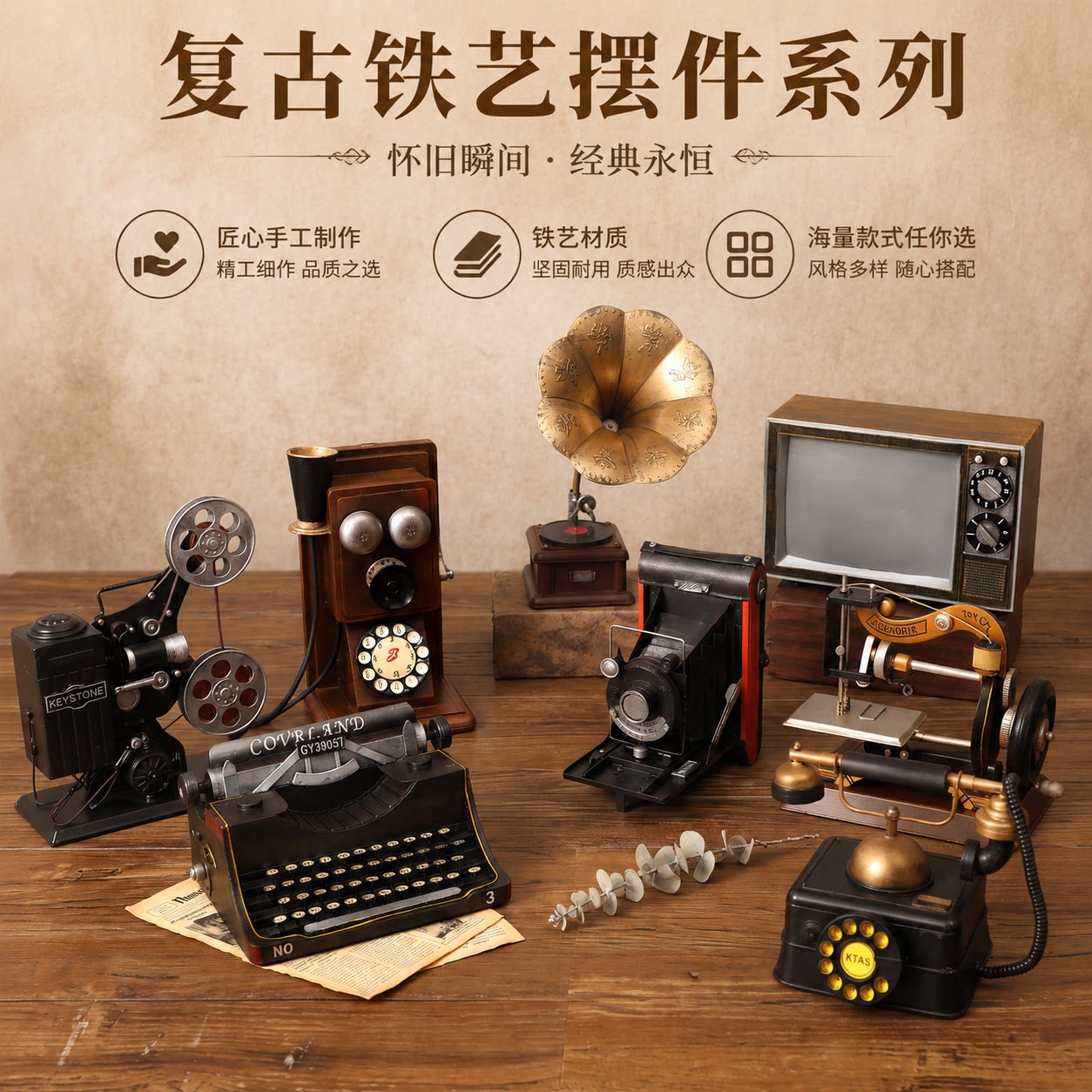 图3