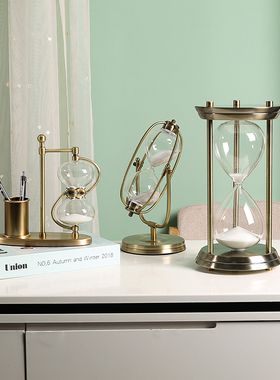 轻奢沙漏摆件计时器装饰品