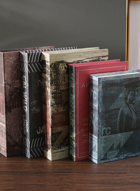 复古怀旧仿真书客厅装饰品软装