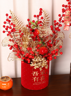 乔迁新居福桶摆件吾家有喜桶仪品